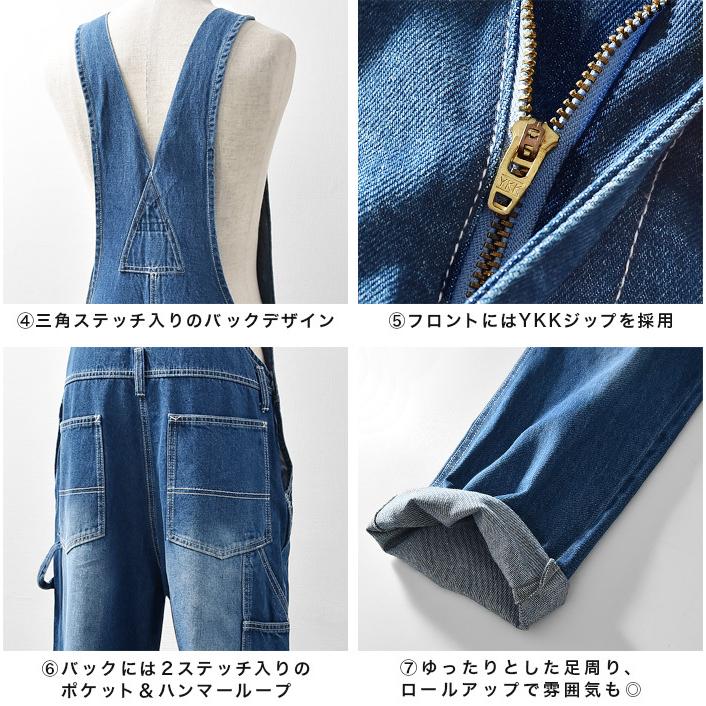 I668 美品 XS フィクサー パンツ オーバーオールつなぎ メンズ I668 美品 XS フィクサー パンツ オーバーオールつなぎ メンズの通販