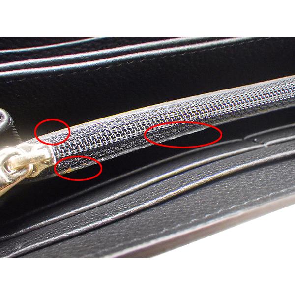 【値下げ】FURLA フルラ ミラノXL ファスナー付長財布 ブラック(黒) 箱・保存袋 中古 質屋出品 | MILANO | 08