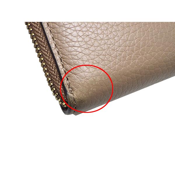 MICHAEL KORS マイケルコース L型ファスナー長財布 35HBGTVZ3L レザー ベージュ系 中古 難あり 質屋出品 | MICHAEL KORS | 04