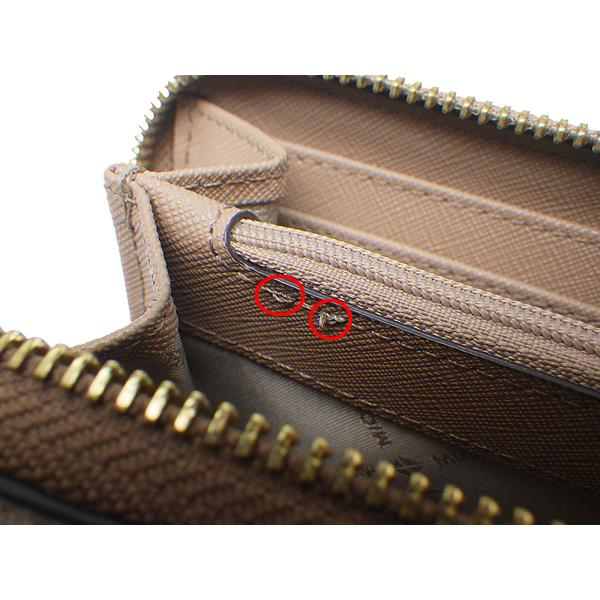 MICHAEL KORS マイケルコース L型ファスナー長財布 35HBGTVZ3L レザー ベージュ系 中古 難あり 質屋出品 | MICHAEL KORS | 08