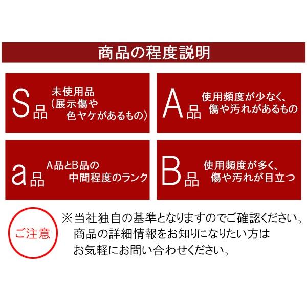【値下げ】HERMES エルメス コリエ・ド・シアン ブレスレット バングル S クロコ アリゲーター/GP ブラック(黒) □R刻/2014年 中古 送料無料 質屋出品 | HERMES | 09