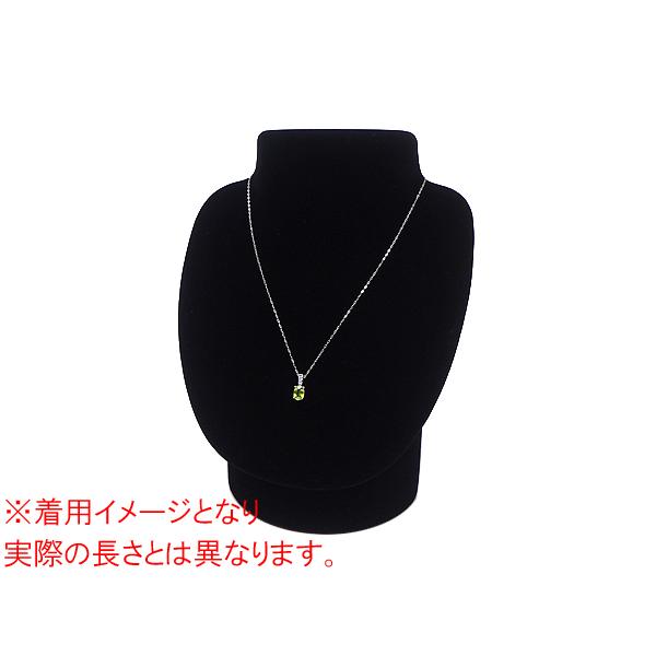 ネックレス Pt950(プラチナ) スフェーン0.80・ダイヤモンド0.04ct チェーン長さ【実寸】最長45cm 中古 質屋出品 |  | 02
