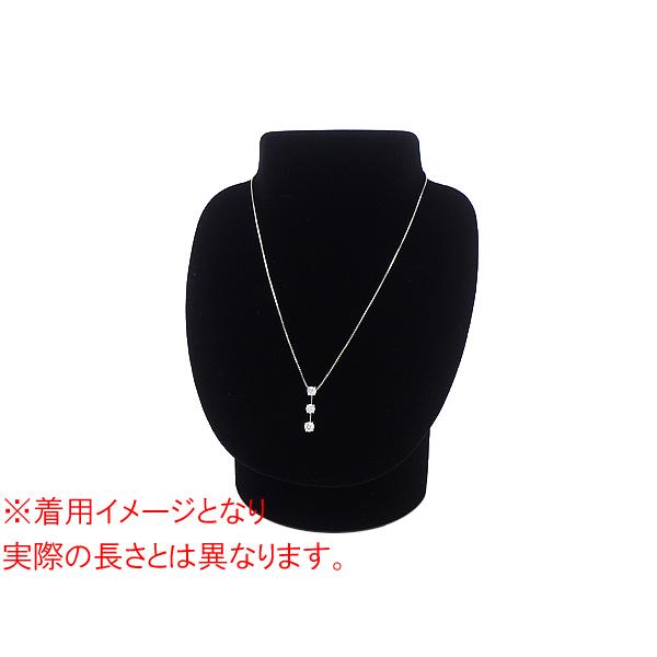 ネックレス Pt850/Pt900(プラチナ) ダイヤモンド0.382/0.281/0.389ct チェーン長さ【実寸】最長44.5cm 鑑定書付き 中古 仕上げ済み 送料無料 質屋出品 |  | 02