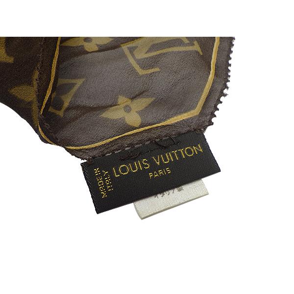 LOUIS VUITTON ルイヴィトン レオパード柄　モノグラムシルクスカーフ LOUIS VUITTON（ルイ・ヴィトン） スカーフ モノグラム柄 レオパード柄