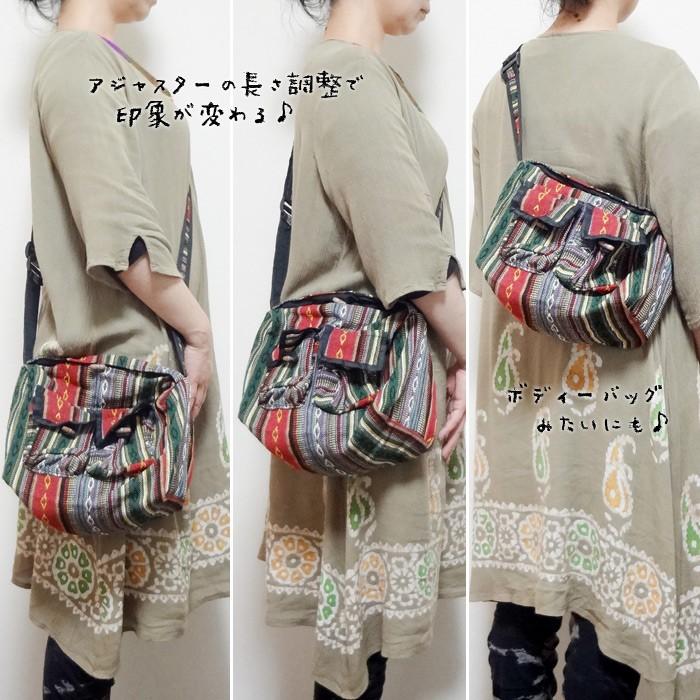 エスニックバッグ エスニック ショルダーバッグ アジアンバッグ ママ