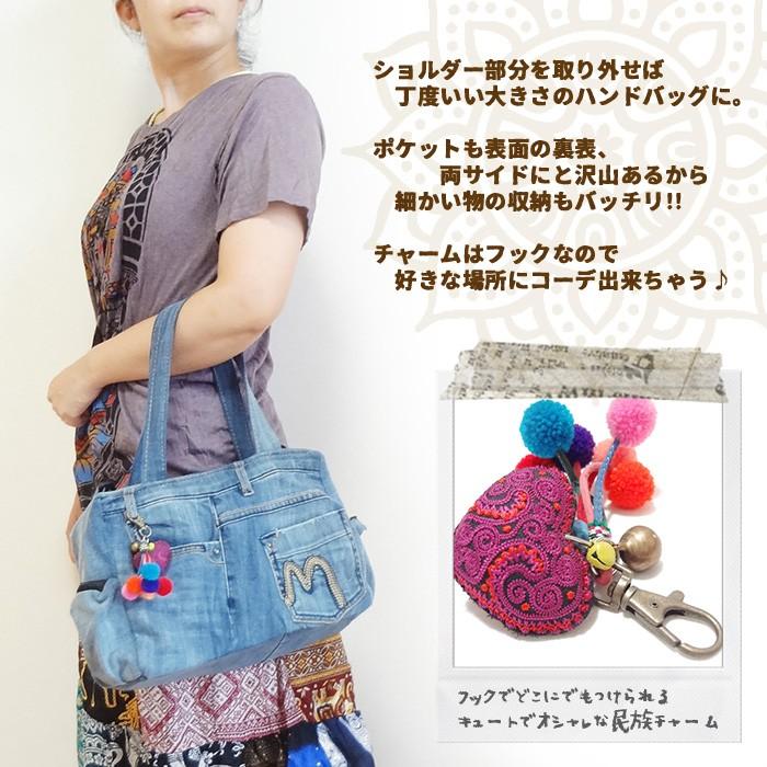 デニム リメイク ショルダー バッグ チャーム付 民族 エスニック モン族 斜めがけ レディース 2way 4 14再入荷 Ba1029 Io アジアン エスニック Asha 通販 Yahoo ショッピング