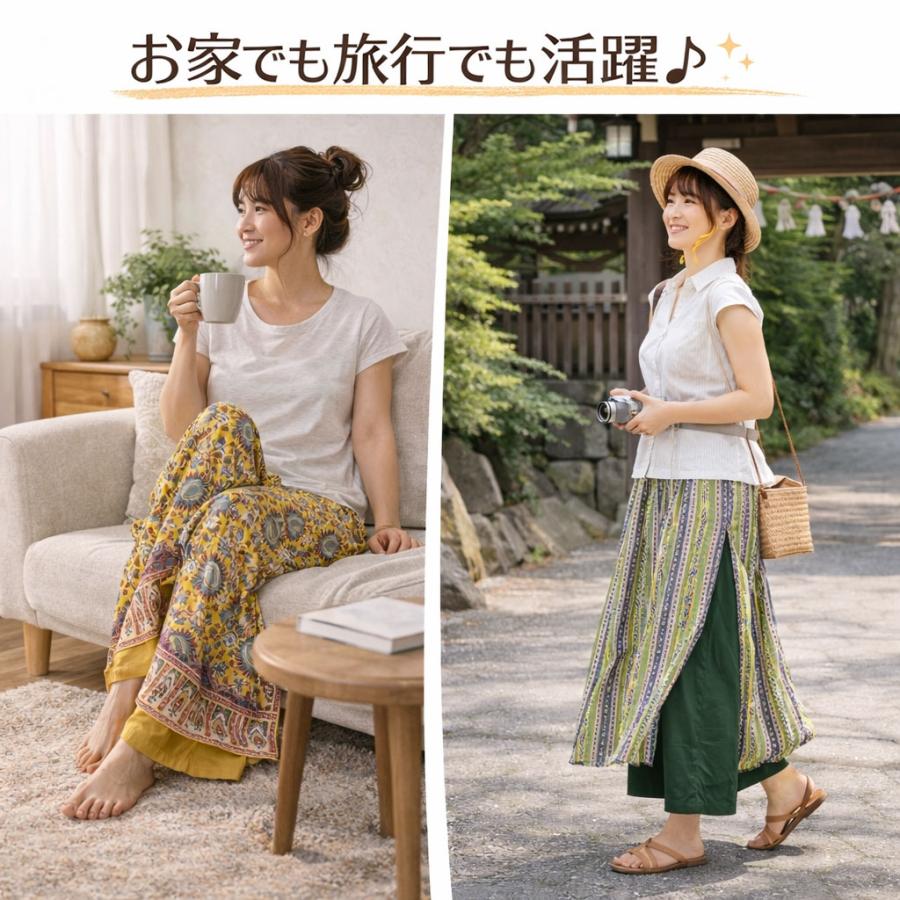 エスニックパンツ スカート付パンツ アジアンパンツ スカーチョ