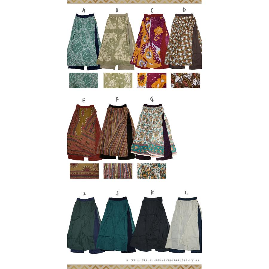 エスニックパンツ スカート付パンツ アジアンパンツ スカーチョ ガウチョパンツ 涼しい 夏 アラビアン エスニックファッション（5/1再入荷）｜asha-shop｜07