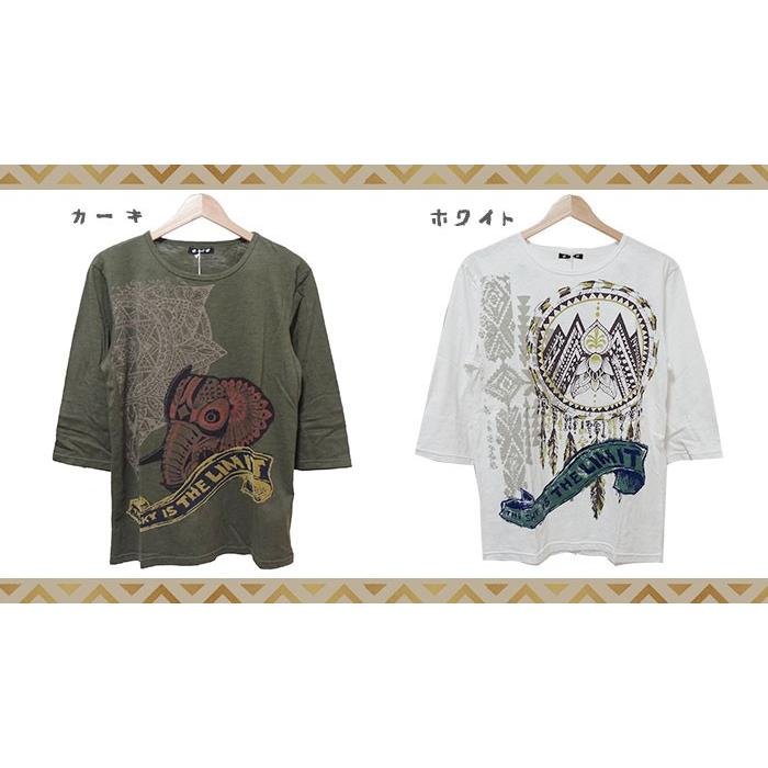 高級な メンズtシャツ メンズエスニック ネイティブtシャツ エスニックファッション 七分丈tシャツ