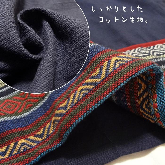 モン族 民族スタイル ゲリ 民族衣装 エスニックトップス エスニック