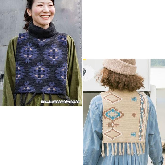 在庫処分】 ネックウォーマー スヌード マフラー 襟巻 タートルネック