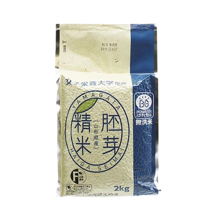 令和7年　はえぬき　無洗米　約27kg+2kg 令和7年産 はえぬき 胚芽米 無洗米 2kg×5袋 冬眠密着包装 : 産直