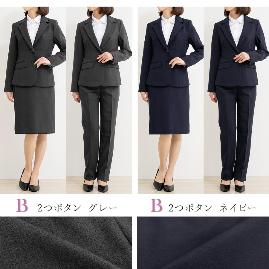 新品✨大きいサイズ ビジネススーツ リクルート ゆったり23号 入学 卒業 面接 AddRouge ＼年間1位／スーツ レディース リクルートスーツ