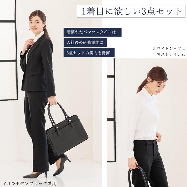 AddRouge スーツ レディース リクルートスーツ ビジネススーツ AddRouge スーツ レディース リクルートスーツ ビジネススーツ