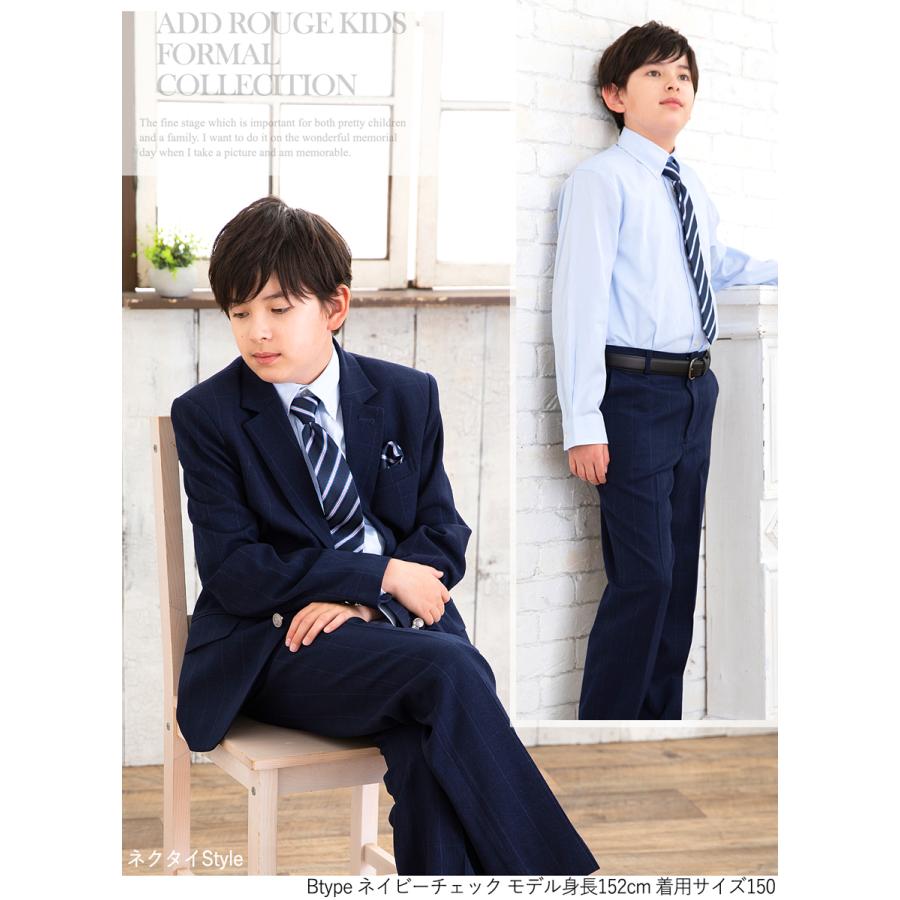 入園式 卒園式 入学式 卒業式 男の子 子供服 スーツ セットアップ 