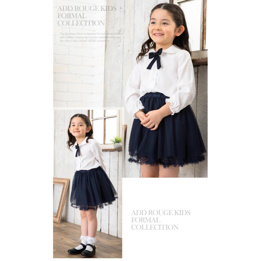 入園式 卒園式 女の子 子供服 入学式 スーツ セットアップ ジャケット  