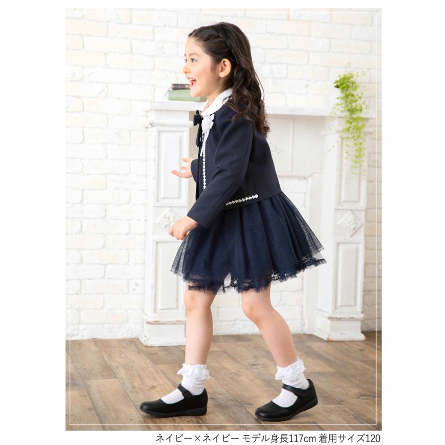 入園式 卒園式 女の子 子供服 入学式 スーツ