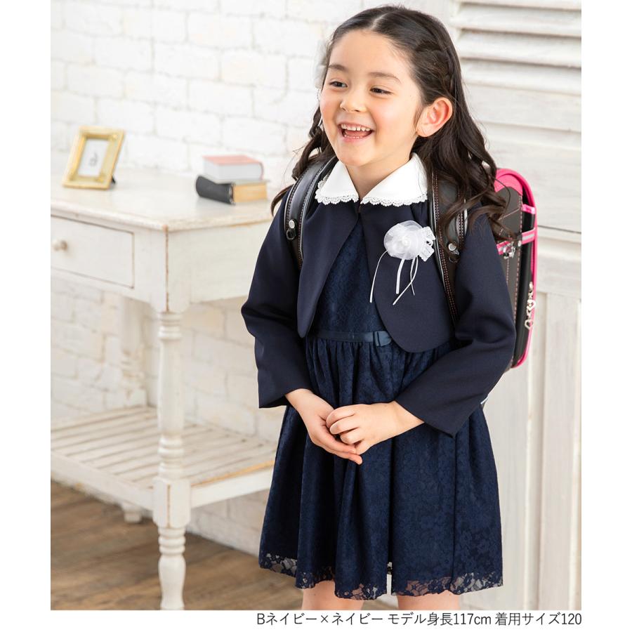 在庫限り/入園式 卒園式 女の子 子供服 入学式 スーツ 在庫限り/入園式 卒園式 女の子 子供服 入学式 スーツ