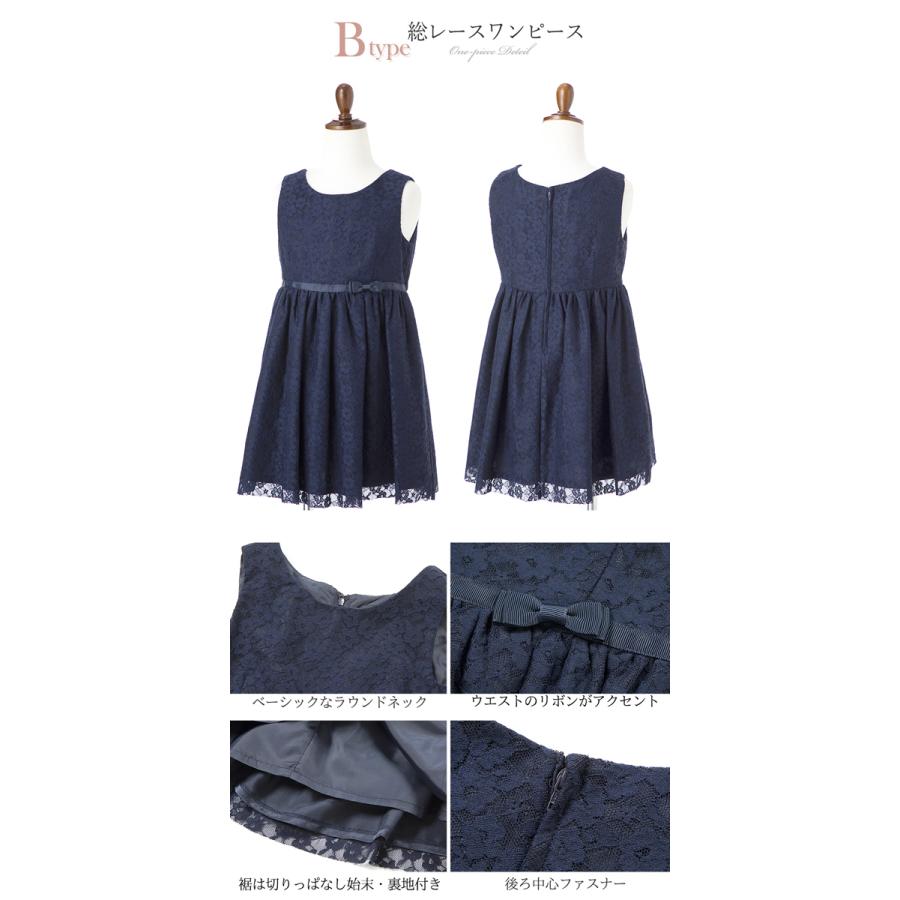 在庫限り/入園式 卒園式 女の子 子供服 入学式 スーツ 在庫限り/入園式 卒園式 女の子 子供服 入学式 スーツ