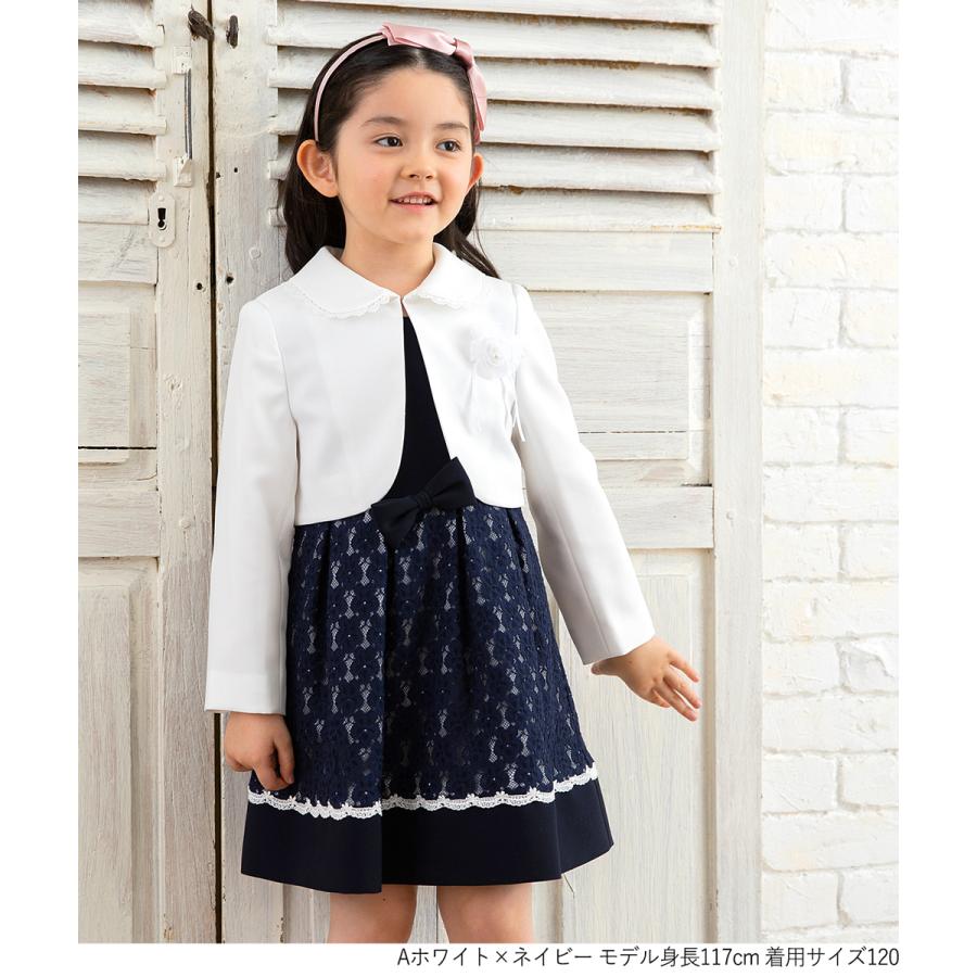 入園式 卒園式 女の子 子供服 入学式 スーツ セットアップ ジャケット スカート キッズフォーマル 110 120 130 試着チケット対象 あすつく【コ20】 :a9053:AddRouge 通販 キッズジャケット 女の子 サイズ120