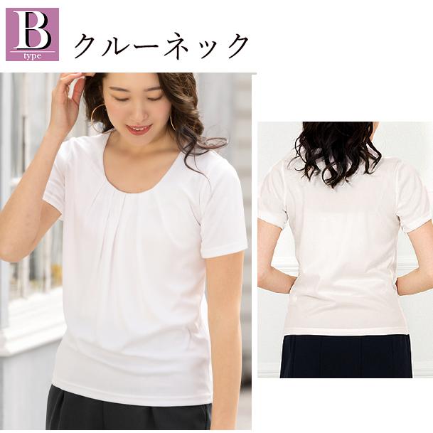 AddRouge（アッドルージュ） トップス カットソー レディース 半袖 夏 