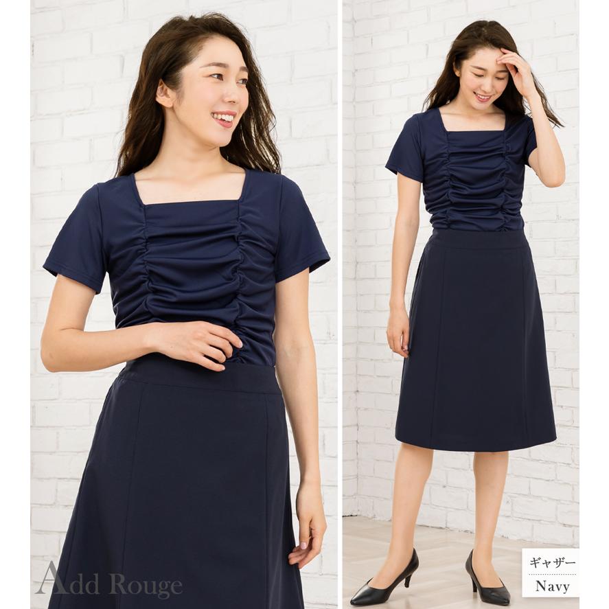 AddRouge（アッドルージュ） メール便送料無料 トップス レディース