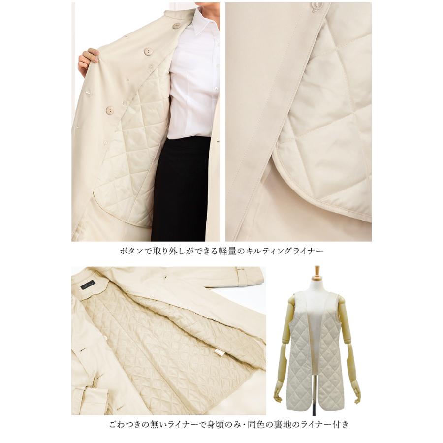 AddRouge トレンチコート 花粉対策 レディース 2way 取り外し AddRouge トレンチコート 花粉対策 レディース 2way 取り外し
