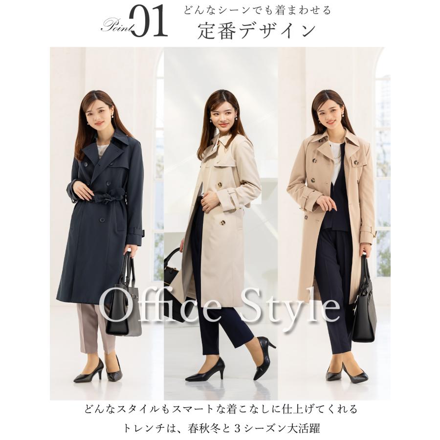 AddRouge トレンチコート 花粉対策 レディース 2way 取り外し AddRouge トレンチコート 花粉対策 レディース 2way 取り外し