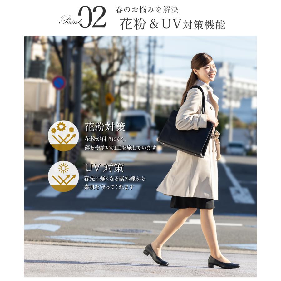 AddRouge トレンチコート 花粉対策 レディース 2way 取り外し AddRouge トレンチコート 花粉対策 レディース 2way 取り外し