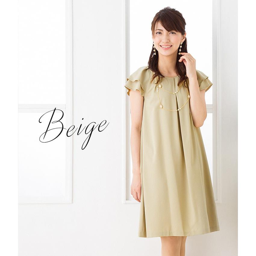 AddRouge（アッドルージュ） 在庫限り 返品交換不可 ドレス ワンピース