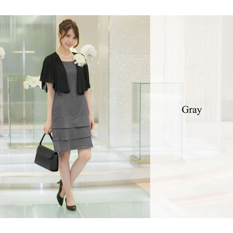 AddRouge（アッドルージュ） 在庫限り 返品交換不可 無地3段ティアード