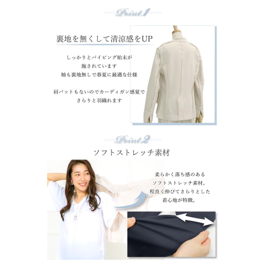 スーツ レディース パンツスーツ 長袖 春 夏 クールビズ サマースーツ 大きいサイズ ビジネススーツ あすつく 試着チケット対象 Addrouge 通販 Paypayモール