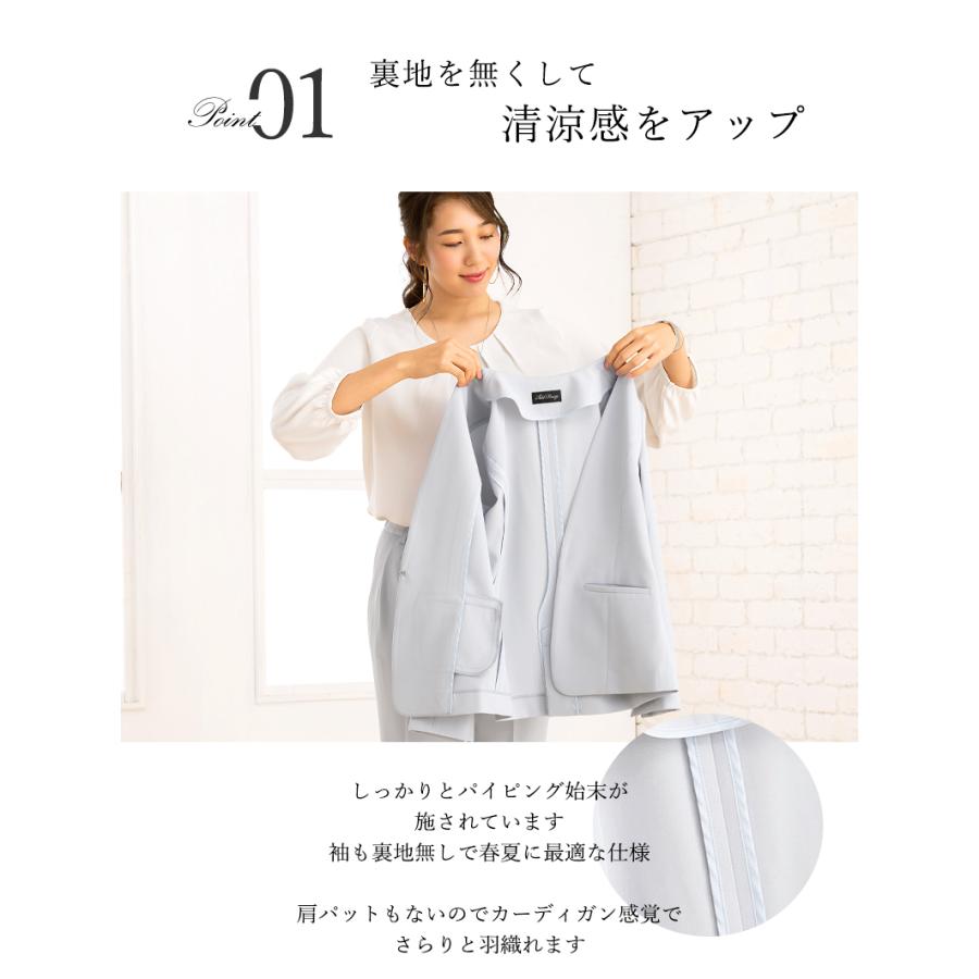 AddRouge 在庫限り スーツ レディース パンツスーツ 長袖 春 夏 AddRouge 在庫限り スーツ レディース パンツスーツ 長袖 春 夏