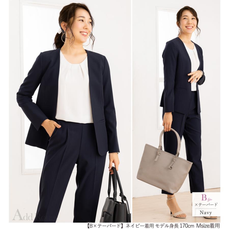 AddRouge 在庫限り スーツ レディース パンツスーツ 長袖 春 夏 AddRouge 在庫限り スーツ レディース パンツスーツ 長袖 春 夏