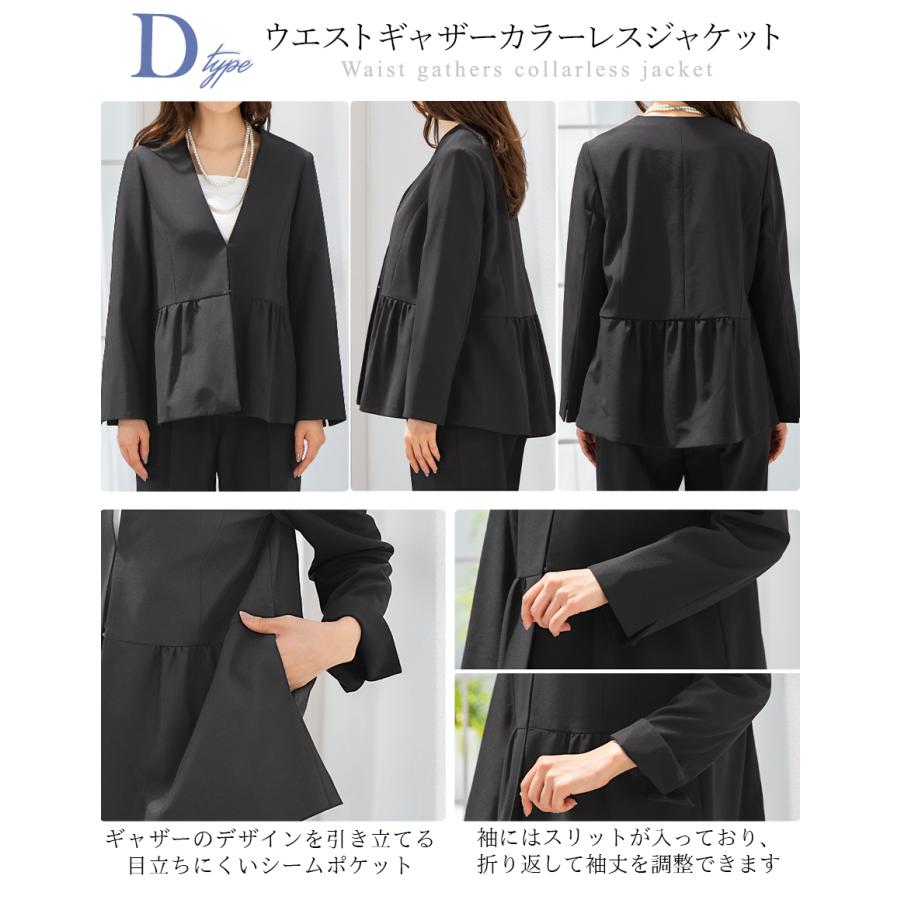 AddRouge（アッドルージュ） セレモニースーツ 卒業式 卒園式 入学式