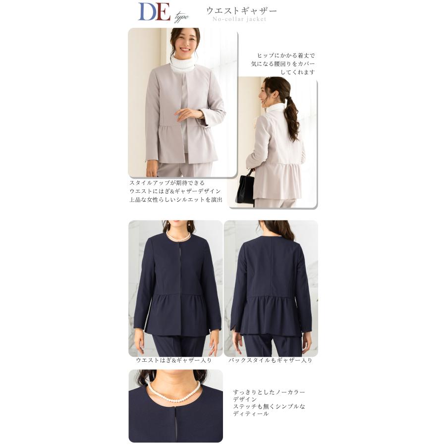 9990円〜セレモニースーツ 卒業式 卒園式 入学式 パンツスーツ 母 服装 ママ 40代 50代 レディーススーツ フォーマル 大きいサイズ 試着チケット対象の画像