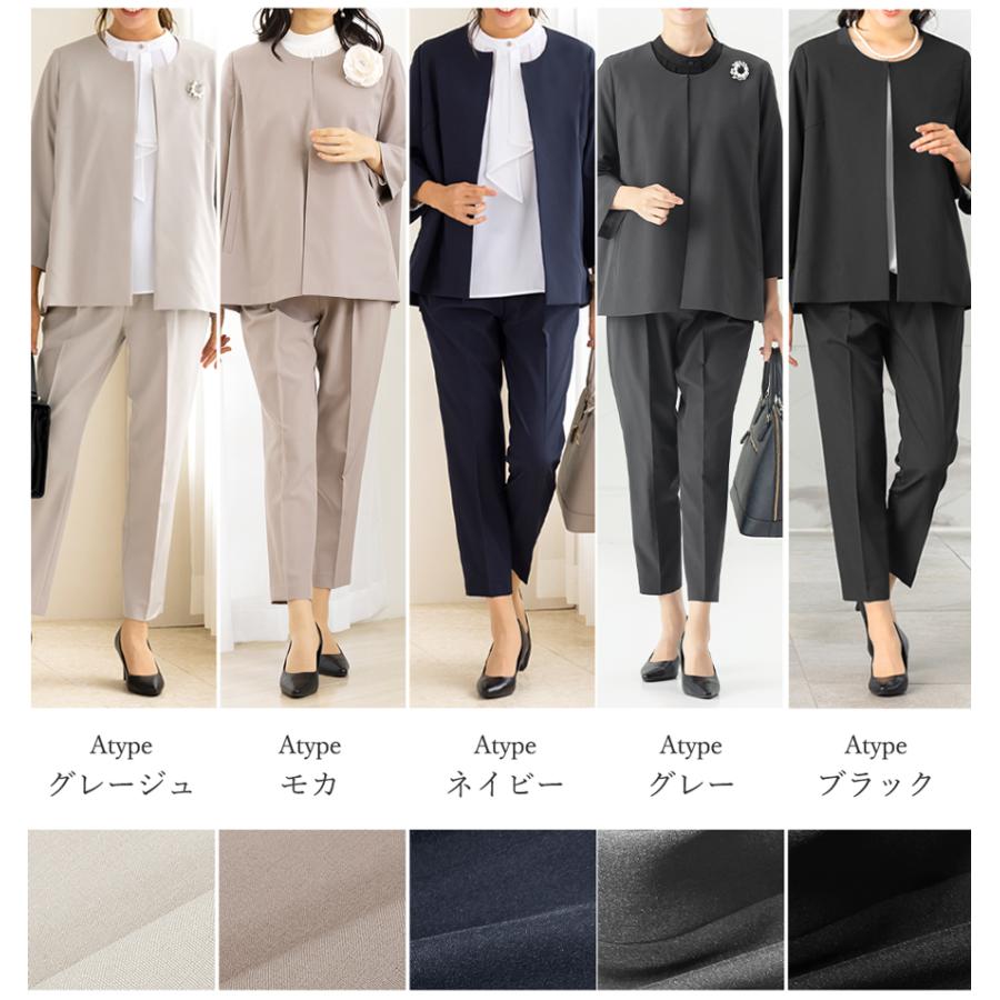 9990円〜セレモニースーツ 卒業式 卒園式 入学式 パンツスーツ 母 服装 ママ 40代 50代 レディーススーツ フォーマル 大きいサイズ 試着チケット対象の画像