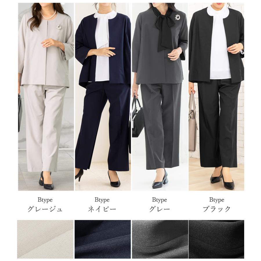 9990円〜セレモニースーツ 卒業式 卒園式 入学式 パンツスーツ 母 服装 ママ 40代 50代 レディーススーツ フォーマル 大きいサイズ 試着チケット対象の画像