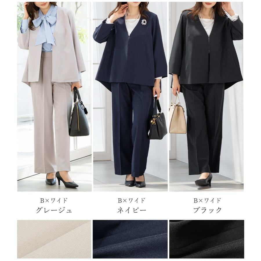 AddRouge（アッドルージュ） セレモニースーツ 卒業式 卒園式 入学式