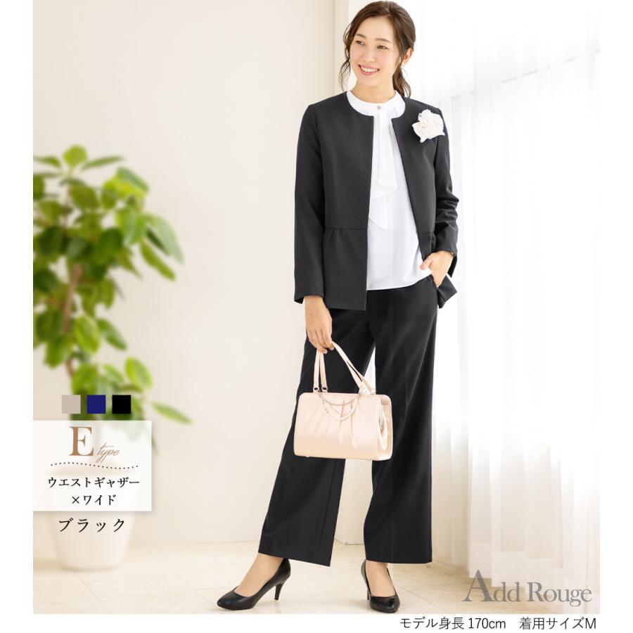 AddRouge スーツ レディース セットアップ セレモニースーツ AddRouge スーツ レディース セットアップ セレモニースーツ