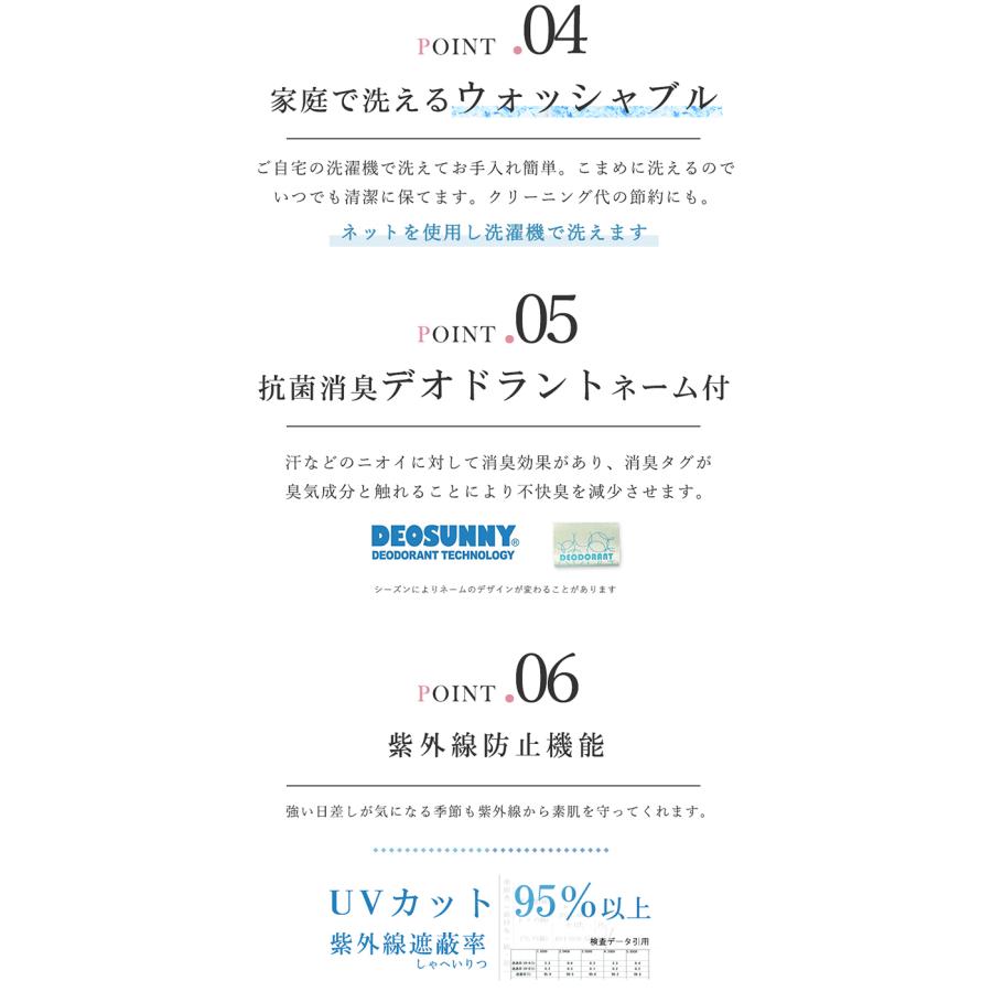 9990円〜セレモニースーツ 卒業式 卒園式 入学式 パンツスーツ 母 服装 ママ 40代 50代 レディーススーツ フォーマル 大きいサイズ 試着チケット対象の画像