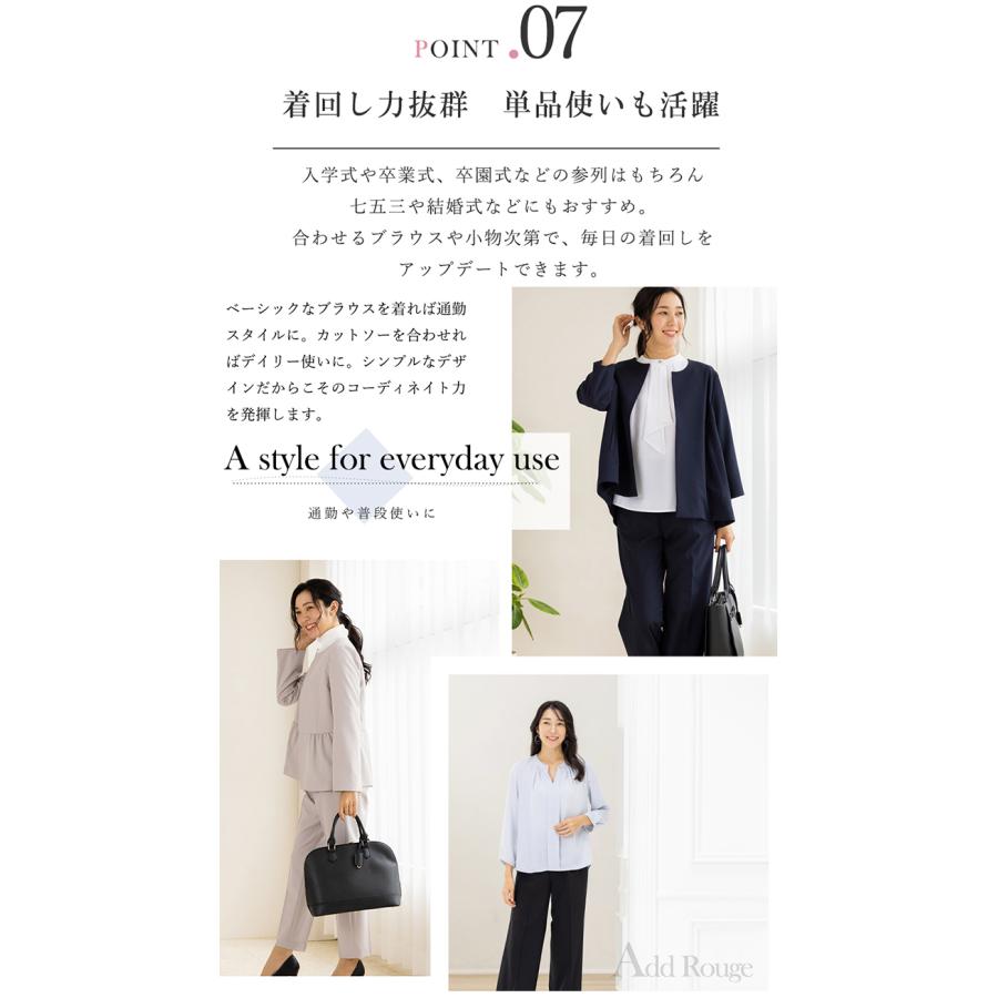9990円〜セレモニースーツ 卒業式 卒園式 入学式 パンツスーツ 母 服装 ママ 40代 50代 レディーススーツ フォーマル 大きいサイズ 試着チケット対象の画像