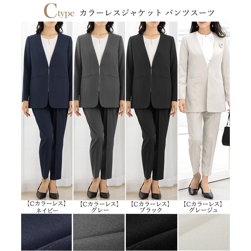 AddRouge スーツ レディース ロングジャケット ビジネススーツ AddRouge スーツ レディース ロングジャケット ビジネススーツ
