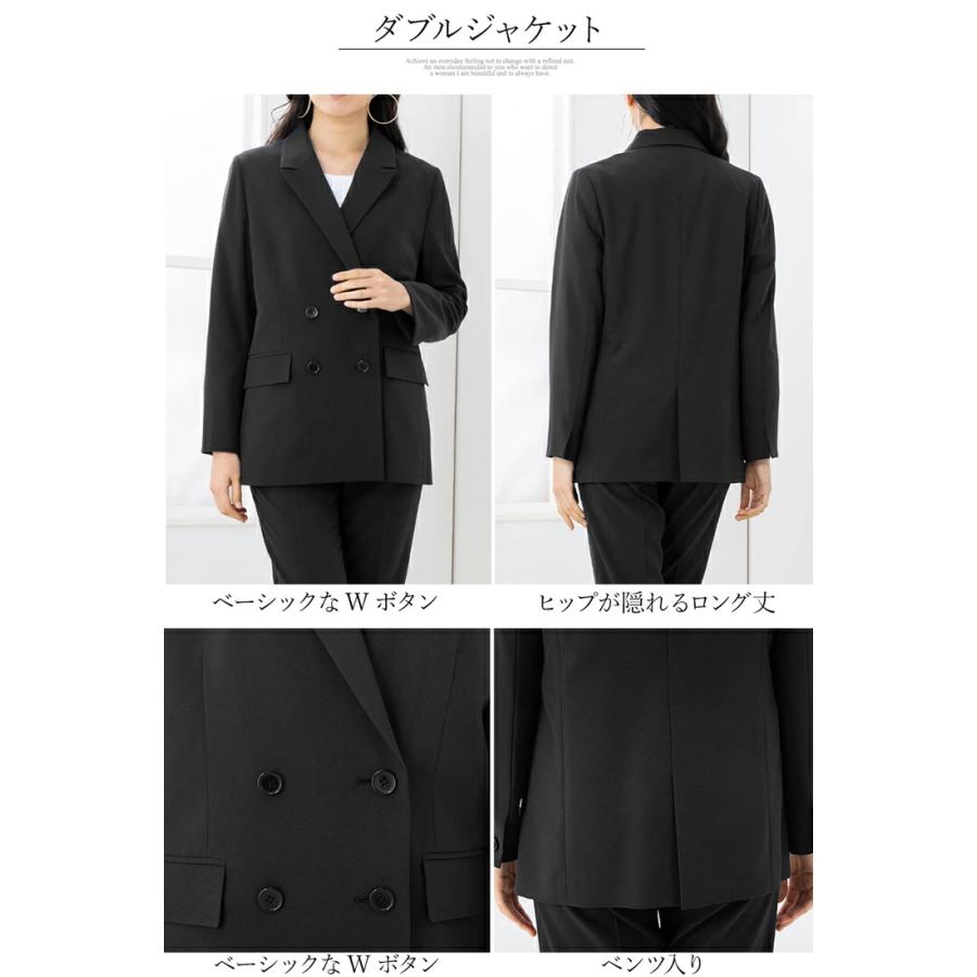 AddRouge（アッドルージュ） 入学式 服装 ママ 卒業式 母 スーツ