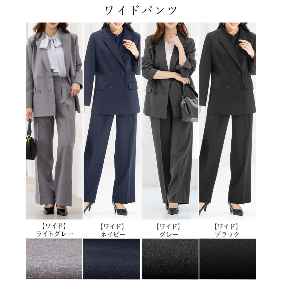 AddRouge（アッドルージュ） スーツ レディース セットアップ