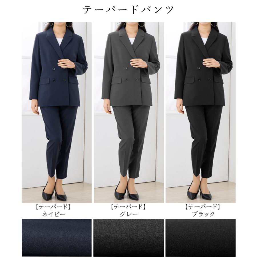 AddRouge（アッドルージュ） 8,490円〜 スーツ レディース
