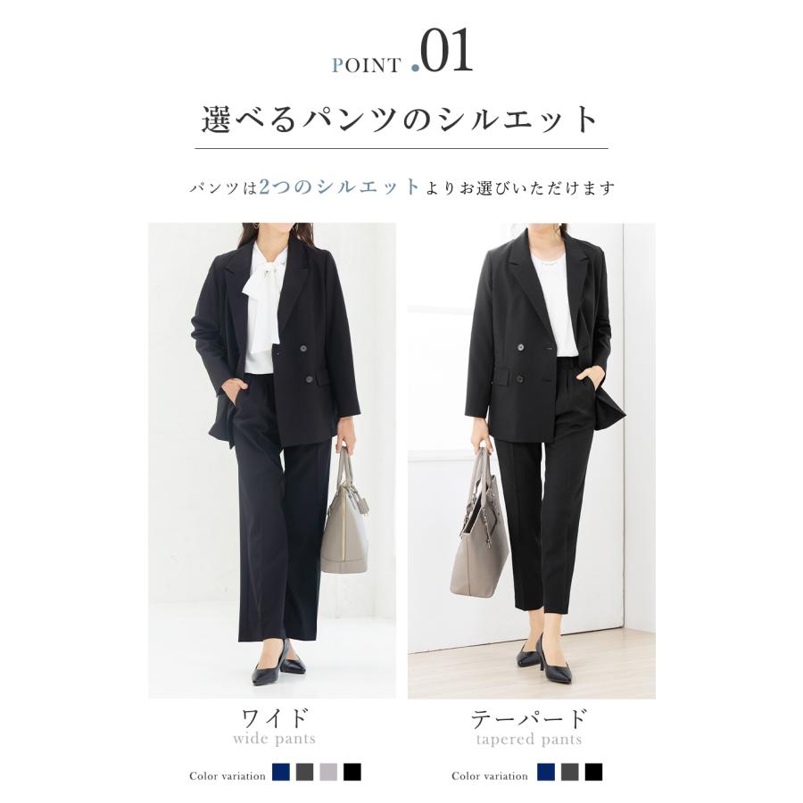 AddRouge（アッドルージュ） 8,490円〜 スーツ レディース