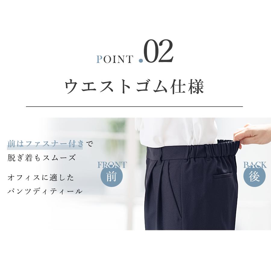 AddRouge（アッドルージュ） 8,490円〜 スーツ レディース