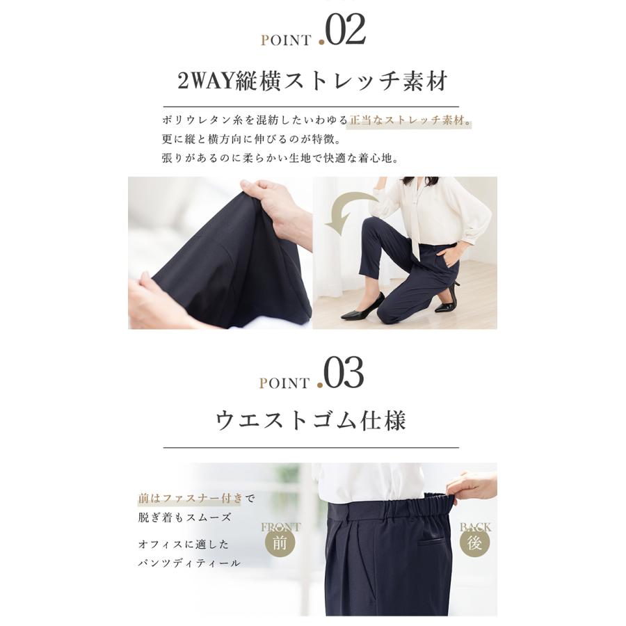 AddRouge スーツ レディース ロングジャケット ビジネススーツ AddRouge スーツ レディース ロングジャケット ビジネススーツ