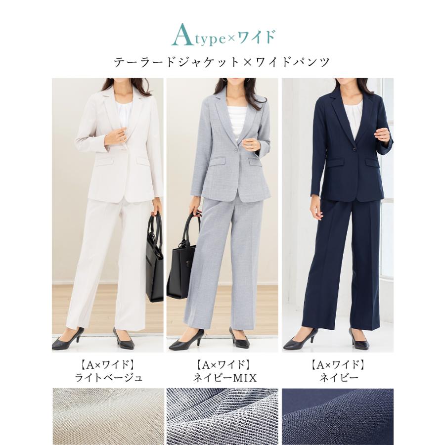 レディース スーツ セット　サマースーツ　９号 AddRouge（アッドルージュ） スーツ レディース 春 夏 洗える ビジネス